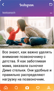 Отзывы
