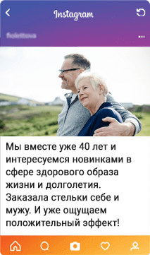 Отзывы